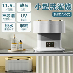 yzBIz@ ^@ lp@ ܂肽 E ^C}[ EHbV{[C oPcEHbV[ oPc@ ^ 싅 jtH[ l炵 ^ E