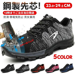 yzBIIzSC ƌC JSAAx SXj[J[ Z[teBV[Y y lC ʋC Ȃ yƌC [LOV[Y [Jbg ϊ ϖ jp  b