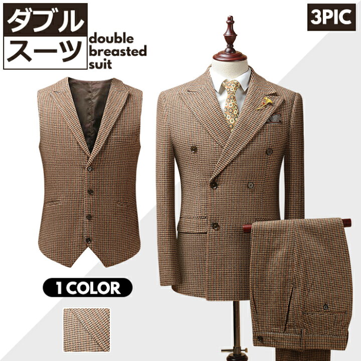 楽天市場】【送料無料！】スーツ シングルスーツ フォーマルスーツ 