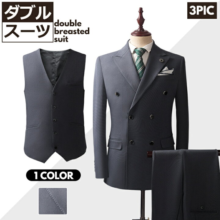楽天市場】【送料無料！】スーツ シングルスーツ フォーマルスーツ 