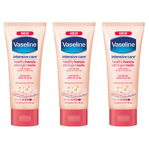 Vaseline @Z nh[V 60ml CeVuPA wV[nhAhXgK[lC P` nhN[ oZ ؍ sAi sN N[  lC