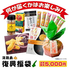 楽天市場 コロナ 支援 お菓子の通販 楽天市場 コロナ 支援 お菓子の通販