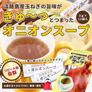 yWH 璹{܁zIjIX[v@XeBbN^Cv ܂˂X[v ʂ˂X[v WHYʂ˂gp WHyYy02P05Sep15z