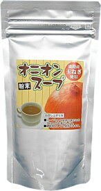 【メール便送料込!!】♪当店人気商品お試し♪　粉末オニオンスープ100g×1袋★　約20杯分 　淡路島産玉ねぎ使用 淡路島お土産【02P05Sep15】【淡路島　鳴門千鳥本舗】