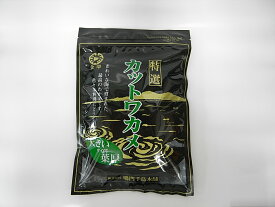 【鳴門千鳥本舗】金印特撰　国産カットワカメ三陸産　45g　三陸産　海産物 わかめ 若芽 日本産 味噌汁 おひたし サラダ 酢の物 うどん お刺身