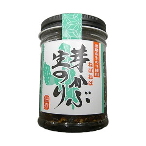 WH 肩Ԑ̂ ߂ C ώ 肩Ԃ̂ 璹{
