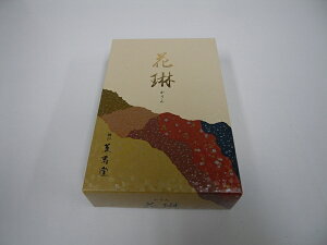 ԗ  y02P05Sep15zyWH@璹{܁z