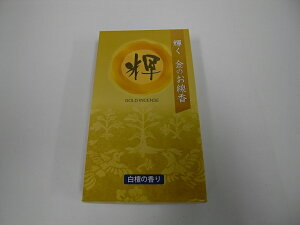 P@̂y02P05Sep15zyWH@璹{܁z