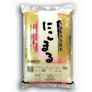 2025NYɌWHY ɂ܂5kgyWH@璹{܁z