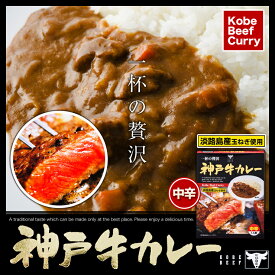楽天市場 マツコの知らない世界 レトルトカレーの通販 楽天市場 マツコの知らない世界 レトルトカレーの通販