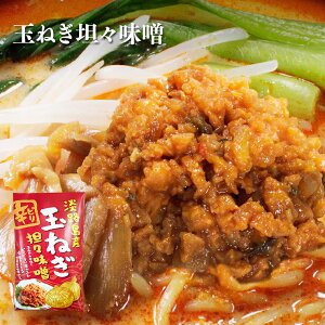 WHʂ˂RXX@110g WHY܂˂ hXyWH@璹{܁z WHY WHY WHY WHY Y