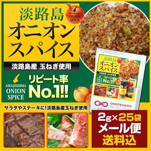 [֑WHIjIXpCX@܁@2g×25܁@yWH@璹{܁z