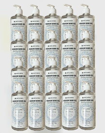 SKCARA プレミアムハンドジェル 500ml アルコール度数70％【1ケース20本入】