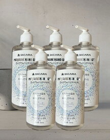 SKCARA プレミアムハンドジェル 500ml アルコール度数70％【1ケース5本入】