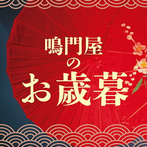 剮 6Hi΁EEʏ`tj Nz ΕMtg 퉷ۑ