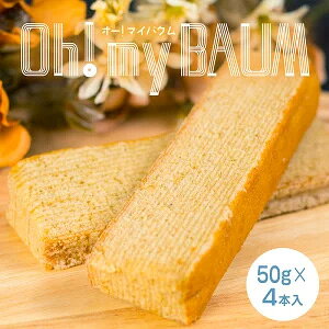 |Cg2{@ o[N[w Oh!myBAUM XC[c gp oEN[w Mtg ĕ Ăَq  100% Hא؂TCY 唞 _CV` zCgf[ Ԃ 