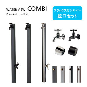 EH[^[r[ Rr  ^bvZbg 1 / 2 ubN / Vo[ ^bv Iׂ RN[g K[f|[  O\ K[f diy p͕ʔ