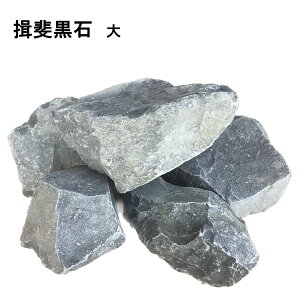 K㍕ 20kg I ubNbN    DIY hCK[f bNK[f ύ O gravel Â O\ GNXeA h iύ