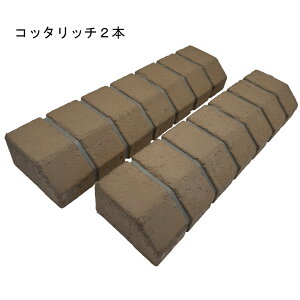 Rb^p[LO S2F Ԏ~ ^C~ ԗ֎~ ubN J[Xgbp[