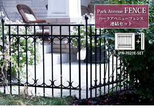 p[NAxj[ tFXAZbg IPN-7021E-SET