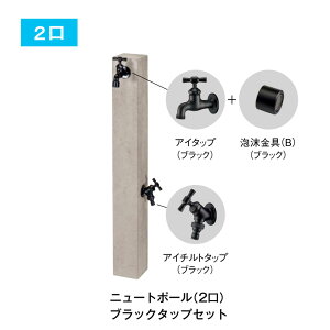 EH[^[r[ j[g  1 / 2 ubN / Vo[ ^bv Iׂ RN[g  O\ K[f diy p͕ʔł