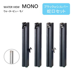 EH[^[r[ m  ^bvZbg 1 / 2 ubN / Vo[ ^bv Iׂ RN[g K[f|[  O\ K[f diy p͕ʔ