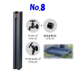 EH[^[r[ m Zbg p ֌t 1 2   |[ K[f|[ K[fjO