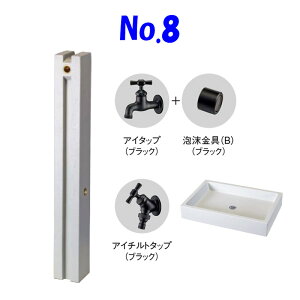 EH[^[r[ m Zbg 1 / 2 ^bv I ubN / Vo[ { 󂯃p iی^ / p^j@O\ diy ܂ K[f RN[g  diy