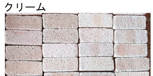 K RuubNi150x60x60mmj16Zbg ~ Ԓd Av[` K[fjO uE s[` N[