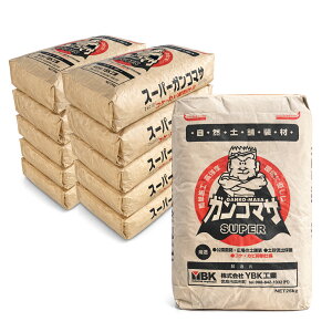�h�� �ł܂�y �ł܂鍻 �K���R�}�T �^���y 25kg �I�ׂ�2�^�C�v 1�� 10�� �ʏ�^�C�v �R�P�J�r�}���d�l �G���΍� �h���ܑ� DIY �� �ʘH �ȒP�{�H ���Ōł܂�
