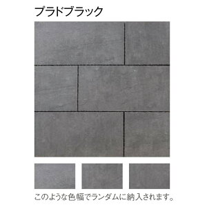 �C���^�[���b�L���O �u���b�N 300�p 600×300 ������ 60mm�� ��0.54���� �R���N���[�g ���� �΍ޒ� DIY ���փA�v���[�` �O�\ �� �ʘH �ܑ� �v���[�K�y�C�u �S6�F