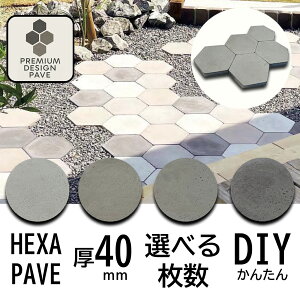 Zp` C^[bLOubN HEXA PAVE 4F  40mm i 5 / 10 / 20 j Zbg g_ Av[` ܑ RN[gubN DIY GNXeA K[fjO