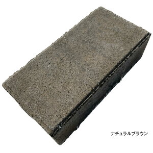 C^[bLOubN GNubN S6F 8 18 50 Zbg 200×100mm 100×100mm C^[bLO ubN ܑ C^[ bLO Av[` DIY GNXeA K[fj