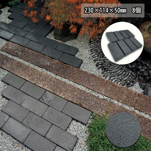 C^[bLOubN K ubN vEXubN Tn yCu ubN 230×114×50mm 8 AeB[NK NbVbNK _K C^[bLO ubN