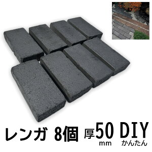 C^[bLO ubN  K ubN vEXubN Tn yCu ubN 230×114×50mm 8 Ԓd Av[` ܑ DIY