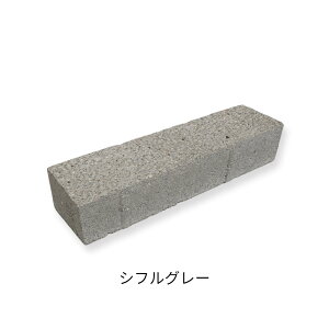 �C���^�[���b�L���O�u���b�N �􂢏o�� �V�t�� �[���G�b�W 60mm�� �O�\ DIY �A�v���[�` �~�� �R���N���[�g���� 300×75 300�p 600×300