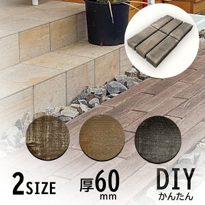  Be[WEbh {[_[ 2TCY i300L 6{g / 600L 3{gjؖ RN[g ؕ GbWO K[fGbW Ԓd d؂ Av[` K[fjO GNXeA DIY S3F