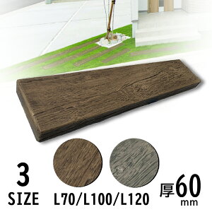  Rubg tEbh RN[g ؖڒ 3TCYWJ iL70 / 100 / 120j [tuE / tx[W] Ȃ hsv u K[f Ԓd Av[` X