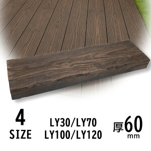  AEbho[ RN[g ؖڒ 4TCYWJ iLY-30 / 70 / 100 / 120j Ȃ hsv u K[f Ԓd Av[` Xebv GNXeA DIY