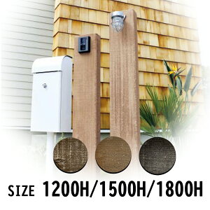 ؖڒ RN[g 和 Be[WEbh X[p[ tg  i1200H / 1500H / 1800HjO\EGNXeA DIY S3F