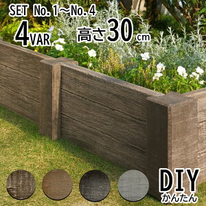 Be[Wؒ 30cm CYhxbh K[fxbh Ԓd ƒ؉ Be[WEbhyCu Ȃ RN[g ԒdLbg v^[ y ͂ d؂ DIY 4ver S4F