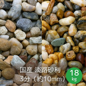 Y WH 3  10mm  18kg ʍ VR ~  뉀 ύ Ӑ ΍ K[fjO G΍ diy