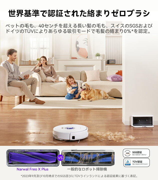 楽天市場】【P40% +￥14,000店舗クーポン ~5/22 9:59 一人暮らしに 