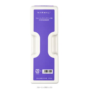 Narwal Freo Z Ultra / Freo Z10 �t���[�����O�����e�i���X��