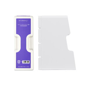 Narwal Freo Z Ultra/Freo Z10���{�b�g�|���@�p �t���[�����O�����e�i���X�܃L�b�g(���b�N�X�|��)