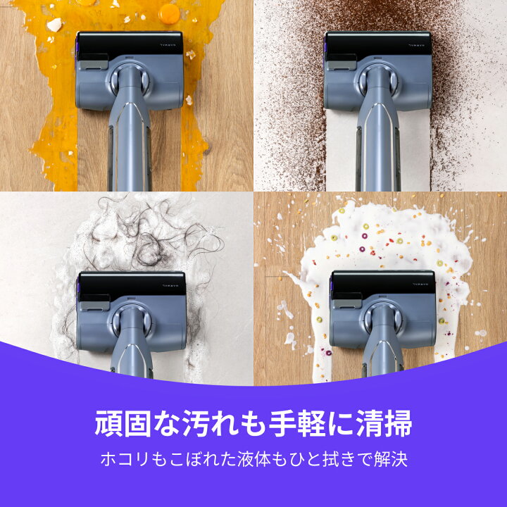 楽天市場】【27%OFFで51,200円！27日10時まで】ナーワル Narwal 水 