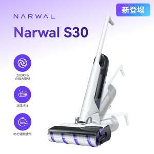 yV5000~N[|zNarwal S30 R[hX@|@  20,000Pa͋z 80bv q[gAC ĝăS~ʃlbg p Ƌ̉|\ ܂