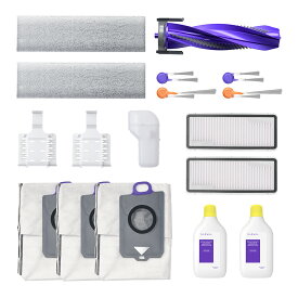 Narwal (ナーワル) Flow Performance ロボット掃除機 アクセサリーセット（Flow Performance専用）