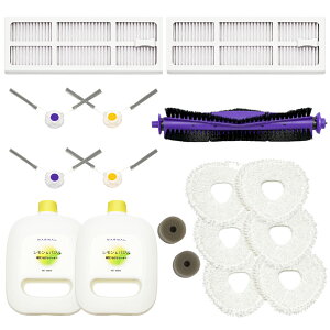 �y�݌Ɉ�|�I�zNarwal Freo ���{�b�g�|���@�p�A�N�Z�T���[�Z�b�g ���|�����{�b�g�p�����A�N�Z�T���[�L�b�g �z�� ���@���Ή� ���b�v������� ���Օi �����e�i���X �ϋv�� �z����