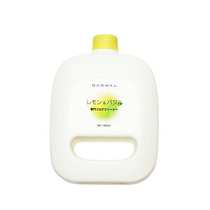 Narwal FreoFreo X Ultra {bg|@p t Օi (930ML) ݊i Օi ANZT[ eiX ϋv |